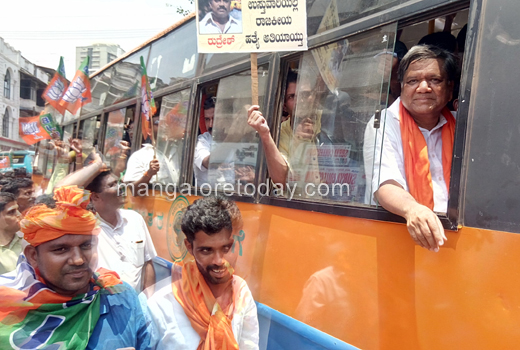 Mangalore chalo